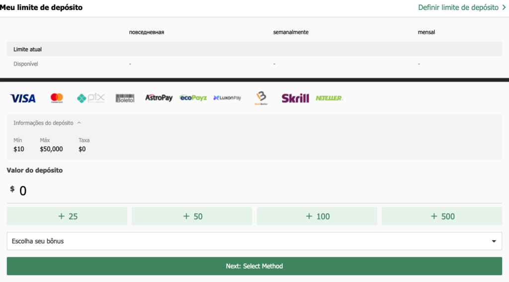 deposito-ggpoker