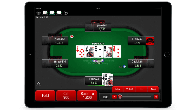 pokerstars-mobile-app