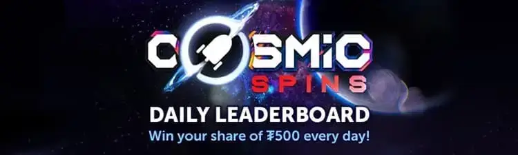 daily cosmic spins leaderboard coinpoker